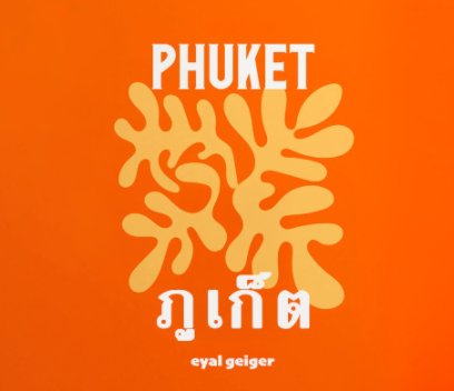 Streets of Phuket book cover